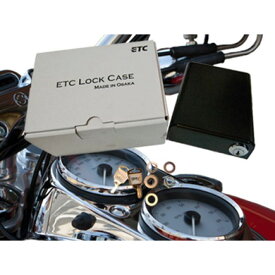 テラダモータース ダイナモデル用鍵付きETCロックケース（ダウンチューブ中部取り付け） 仕様：日本無線製車載器JRM-11用 EC11-N-DYI TERADAMOTORS 電子機器類 バイク