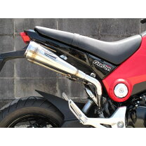 楽天市場】グロム ホットラップの通販