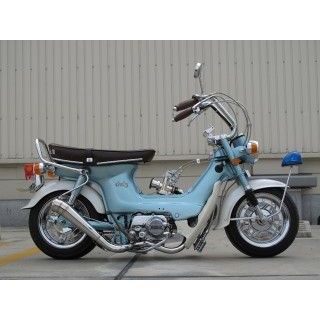マフラー シャリィ50 バイクの人気商品・通販・価格比較 - 価格.com