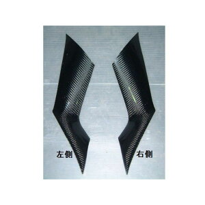 y[J[zYAYOI Ci[veN^[2 f J[{ SJ08J-403CF 퐶 hXAbvEJo[ oCN T-MAX