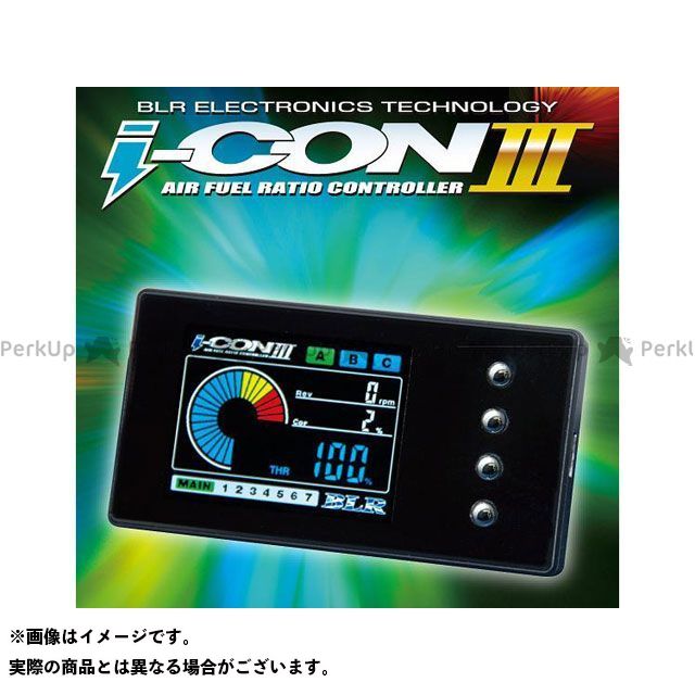 【雑誌付き】ブルーライトニング CBR600RR インジェクションコントローラー i-CON ＩＩI BLUE LIGHTNING RACING その他