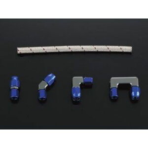 SHIFTUP 4 Straight FITTINGipc.j 400104 VtgAbv ICN[[ oCN ėp