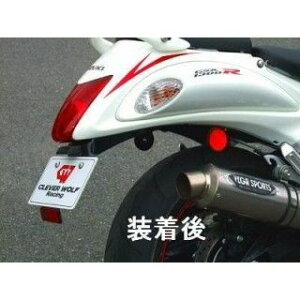 CLEVERWOLF �t�F���_�[���X�L�b�g 08HA-005-31 �N���o�[�E���t �t�F���_�[ GSX1300R��