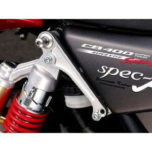 YAMAMOTO RACING ZRX400 SPEC-A ԍKIT 00000-004 }g[VO ԍLbg oCN ZRX400