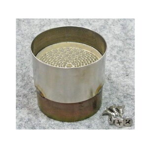 OUTEX njJL^CU[ ^bsOŒ莮 TCY 56pC×80L 300Z tWOa57.8pC 56080-30TA57 AEebNX ̑}t[p[c oCN ėp