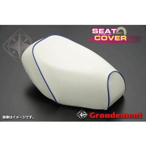 Grondement AhXV125 YV[gJo[  ^Cv 킹 dl pCsO GR71SC20P50 Oh} V[g֘Ap[c oCN AhXV125