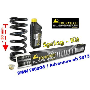 TOURATECH [_EXvOLbgi-50mmj BMW F800GS/F800GS Adventurei2013-j tt_01-048-5832-0 cAebN ԍLbg oCN