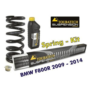 TOURATECH tgtH[NAVbN XvOLbg BMW F800Ri2009-2014j tt_01-616-5832-0 cAebN tgtH[N oCN F800R