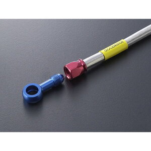 Build A Line rhAC u[Lz[X tg tBbeBO^Cv A~ z[XJ[ NA 20513040 rhAC u[Lz[XEP[u oCN CB400Fi398cc/408ccj