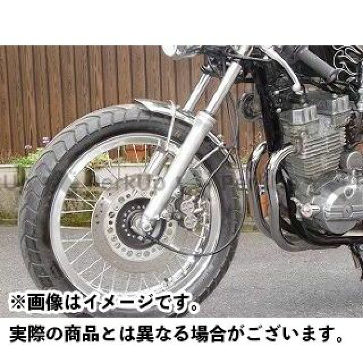 楽天市場 無料雑誌付き チャックボックス Gb250クラブマン フロントショートフェンダー Chuck Box パークアップ 楽天市場店
