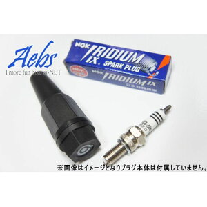 Aebs AebsiG[rXj vOP[X vO[ 61027 G[rX eiXObY oCN