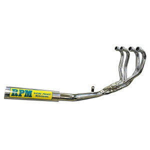 RPM RPM-67Racing tGL][Xg}t[ TCT[Jo[ A~ 2621-01 A[s[G }t[{ oCN CB400SF VTEC1-VTEC3