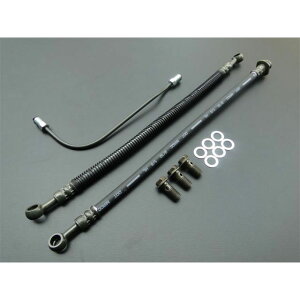 BRC CB400F/CB350F VOfBXNp u[Lz[XtZbg dl 㑤z[XS500mm E0875 r[A[V[ u[Lz[XEP[u oCN CB400F CB350F