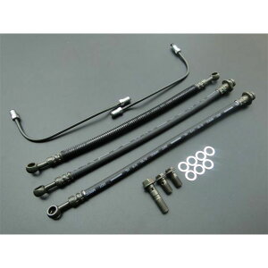 BRC CB400F/CB350F _ufBXNp u[Lz[XtZbg dl 㑤z[XS300mm E0882 r[A[V[ u[Lz[XEP[u oCN CB400F CB350F