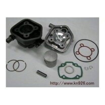 楽天市場】水冷ボアアップキット 71．8cc ボア47mm KN企画 スーパー 
