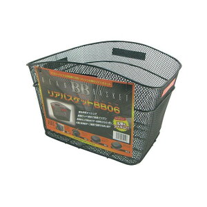 y[J[zmoto boite bb BB06 AoXPbg BB06 g{bgBB c[Op{bNX