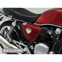 楽天市場】cb1100 サイドカバー（パーツ｜バイク用品）：車用品 