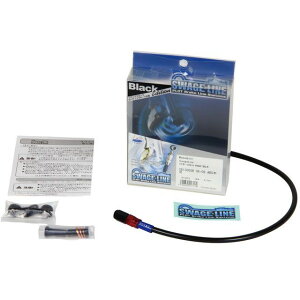 SWAGE-LINE �t�����g�z�[�X�L�b�g �z�[�X�G���h �A���~/���b�h���u���b�N �z�[�X�J���[ �u���b�N RAFB331 �X�E�F�b�W���C�� �u���[�L�z�[�X�E�P�[�u���� WR250X