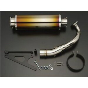 Grondement ズーマー(AF58)用 SPIRAL BEET4 カラー パープルグラデ EXGSB4-TIGD1-PY-ZOOM グロンドマン マフラー本体 バイク ズーマー