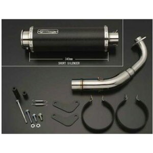 Grondement マジェスティ125 ショートサイレンサー(キャブレター仕様)用 SPIRAL BEET4 カラー カーボン調 EXGSB4-TICA-BK-M125-SHORT グロンドマン マフラー本体 バイク マジェスティ125