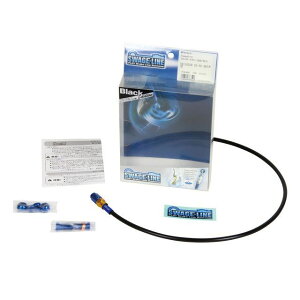 SWAGE-LINE �N���b�`�z�[�X�L�b�g �z�[�X�G���h �A���~/�S�[���h���u���[ �z�[�X�J���[ �u���b�N PACB602 ���[�J�[�݌ɂ��� �X�E�F�b�W���C�� �n���h���P�[�u���E�z�[�X�� ZX-10