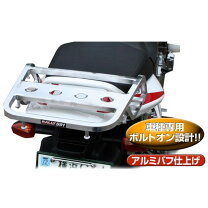 楽天市場】v-max キャリアの通販