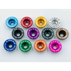 PLUSμ アルミフローティングピン タイプ2 13.85mm ロゴ入り カラー ブラウン 内容 単品 PFP-Y08A プラスミュー ディスク バイク