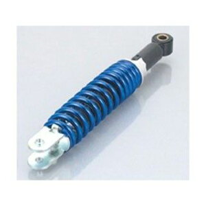 KITACO ショックアブソーバー B250C カラー ブラック/ブルー 520-1141110 メーカー在庫あり キタコ リアサスペンション関連パーツ バイク