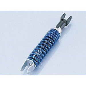 KITACO ショックアブソーバー B250B(ブラック/ブルー) 520-1124010 メーカー在庫あり キタコ リアサスペンション関連パーツ バイク