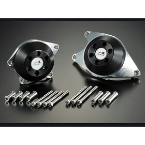 AGRAS レーシングスライダー ケースカバーSET A カラー ジュラコン/ホワイト 342-174-005 アグラス スライダー類 バイク CB1100