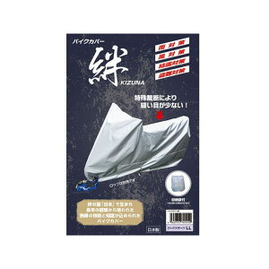 HIRAYAMA oCNJo[ J M RY [hX|[cpJo[ oCN