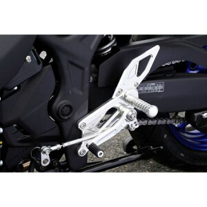 AGRAS バックステップ 312-275-000 アグラス バックステップ関連パーツ バイク YZF-R25
