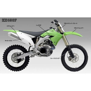 UFO �����t�F���_�[ �J���[ �u���b�N F1271 ���[�J�[�݌ɂ��� ���[�t�H�[ �t�F���_�[ KLX110L
