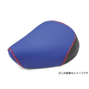 Grondement シグナスX(SE12J) 国産シートカバー エンボスブルー タイプ 張替 仕様 赤パイピング GH103YC260P40 グロンドマン シート関連パーツ バイク シグナスX