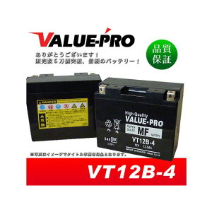 eParts Value Pro obe[ [dς ݊ GT12B-4 FT12B-4 YT12B-BS 37026 C[p[c obe[֘Ap[c oCN