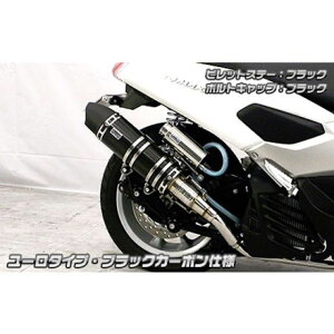 WirusWin NMAXp Ajo[T[}t[ [^Cv ubNJ[{dl rbgXe[ Vo[ {gLbv u[ IvV IvVB ECYEB }t[{ oCN NMAX