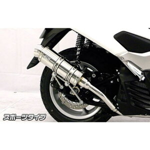 WirusWin NMAXp C}t[ X|[c^Cv IvV IvVD{EiVo[j ECYEB }t[{ oCN NMAX