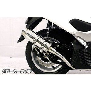 WirusWin NMAXp C}t[ oY[J[^Cv IvV IvVD{EiubNj ECYEB }t[{ NMAX