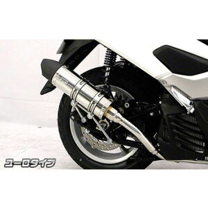 WirusWin NMAXp C}t[ [^Cv IvV IvVB{D ECYEB }t[{ NMAX