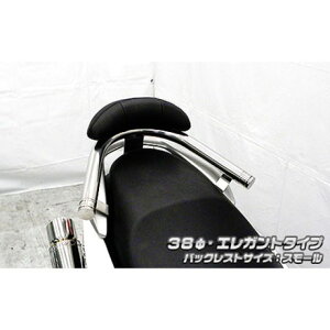 WirusWin NMAXp obNXgt 38Ӄ^fo[ ^Cv GKg^Cv obNXgTCY X[ ECYEB ^fpi oCN NMAX