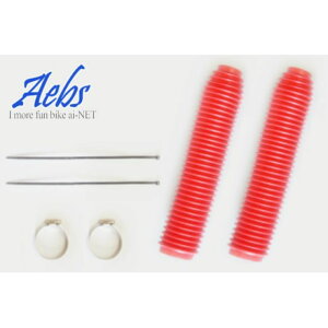 ai-net tH[Nu[cEZbg J[ bh 56220 AClbg tgtH[N֘Ap[c oCN