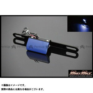 MADMAX oCNp 6LED CZXv zCg J[ u[ MM30-0001-BL [J[݌ɂ }bh}bNX z[EdEI[fBI ėp