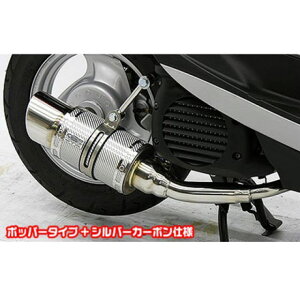 WirusWin �r�[�m�iJBH-SA37J/BA-SA26J�j�p �t�@�b�g�{���o�[�}�t���[ �V���o�[�J�[�{���d�l �^�C�v �X�|�[�c�^�C�v �E�C���Y�E�B�� �}�t���[�{�� �r�[�m