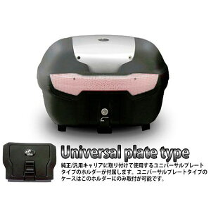 HEPCOBECKER gbvP[X W[j[ Journey TC40 jo[Tv[g^Cv J[ Vo[ 610-089-0009 wvRxbJ[ c[Op{bNX oCN