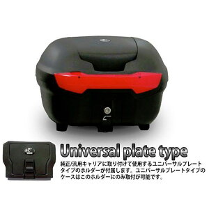 HEPCOBECKER gbvP[X W[j[ Journey TC40 jo[Tv[g^Cv J[ ubN 610-089-0001 wvRxbJ[ c[Op{bNX oCN