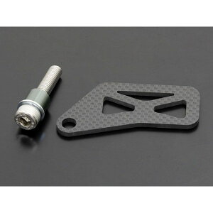 YOSHIMURA fW^[^[uPbg TYPE-B 414-011-0400 V [^[Xe[ oCN ėp