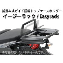 楽天市場】zzr1400 リアキャリア（バイク用品｜車用品・バイク用品）の通販