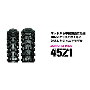 IRC 45Z1 3.60-14 4PR WT A 129342 ACA[V[ [X^C oCN ėp
