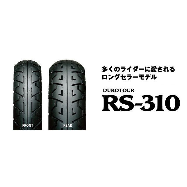 IRC RS-310 120/90-18 (バイク用タイヤ) 価格比較 - 価格.com