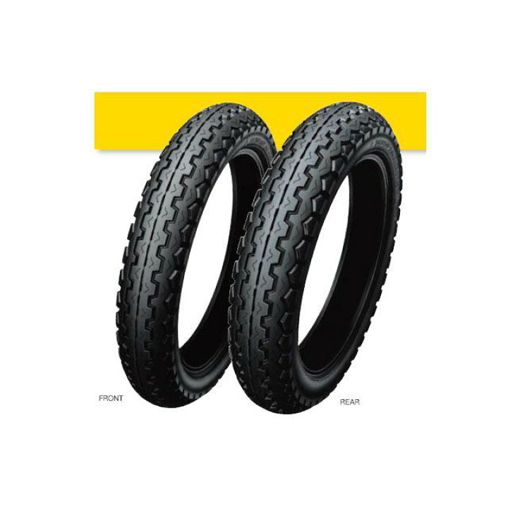 楽天市場】DUNLOP TT100GP 3.00-18 47S WT フロント/リア共通 247263 DUNLOP 3.00-18 47S TT100GP wt 247263